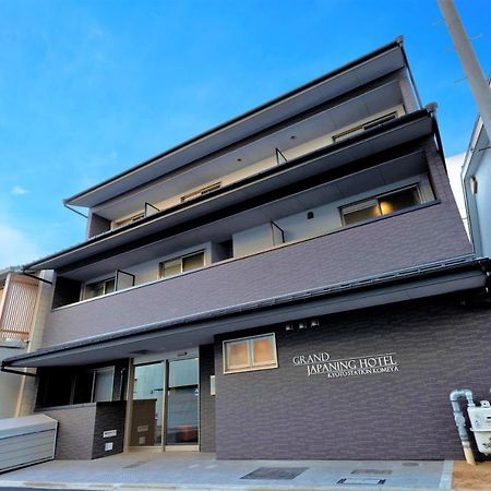 Grand Japaning Hotel Kyoto Station Komeya Екстер'єр фото
