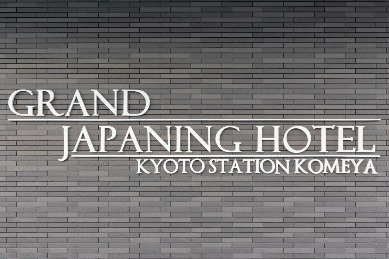 Grand Japaning Hotel Kyoto Station Komeya Екстер'єр фото
